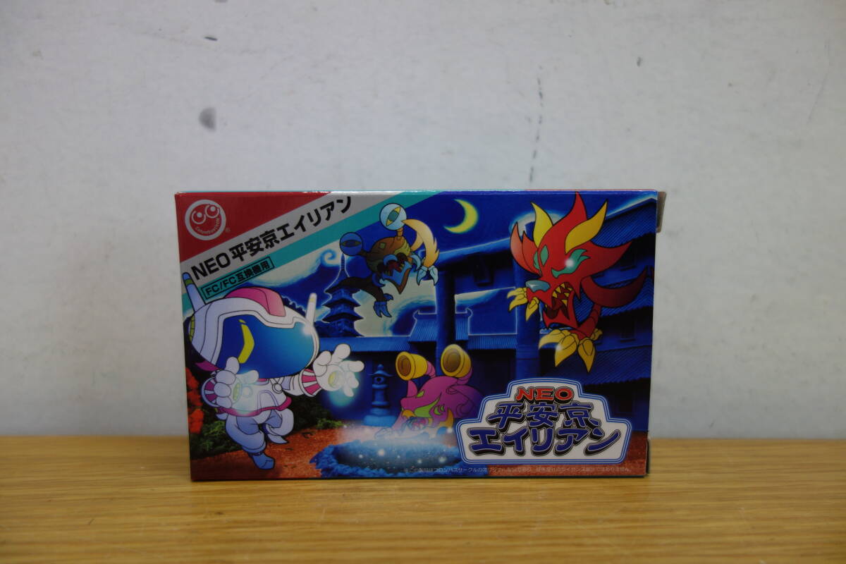 美品 コロンバスサークル FC/FC互換機用 NEO 平安京エイリアン ゲームソフト カセット 中古 現状品 管理ZI-LPP