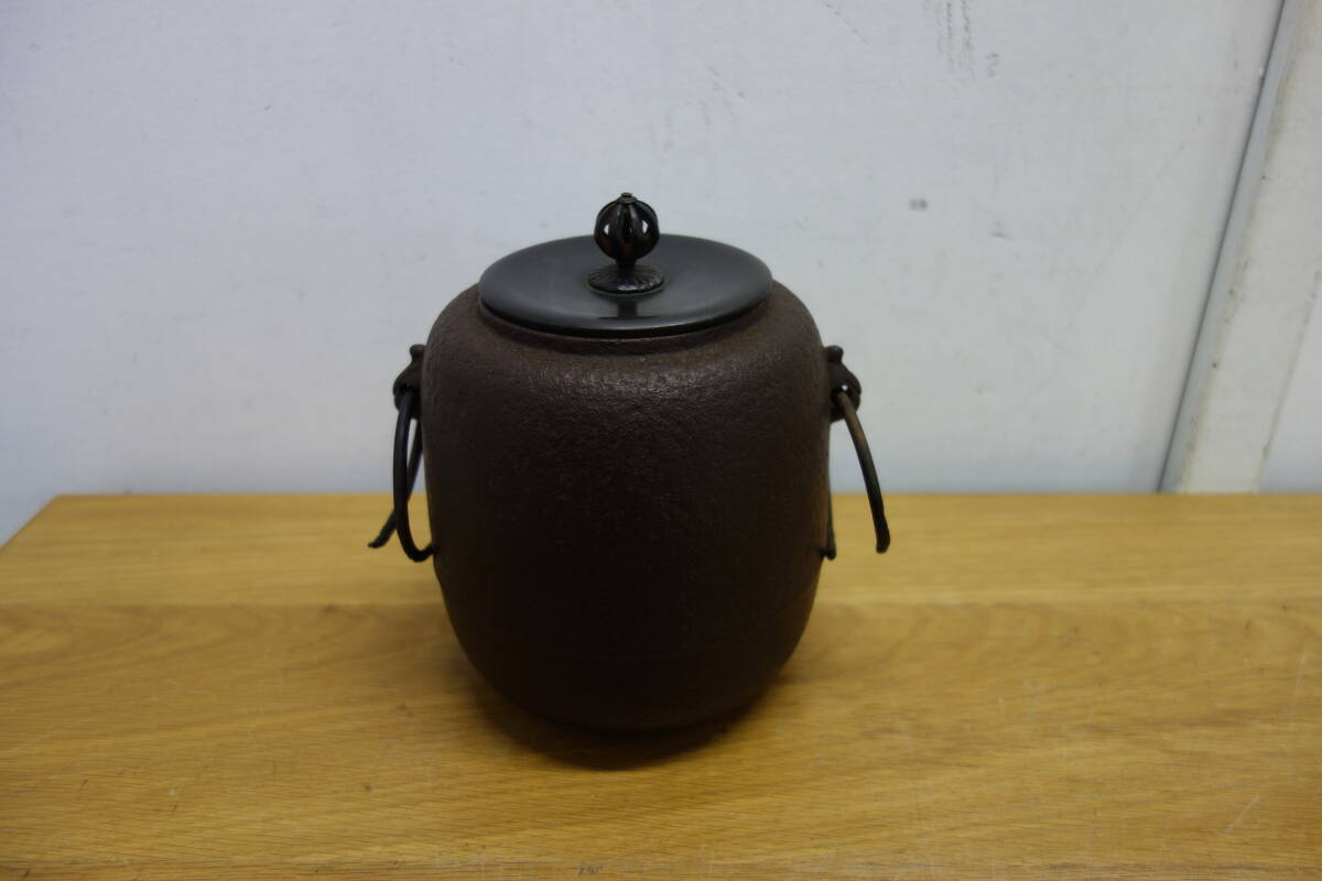茶釜 棗釜 在印 茶道具 煎茶道具 中古 現状品 管理ZI-60