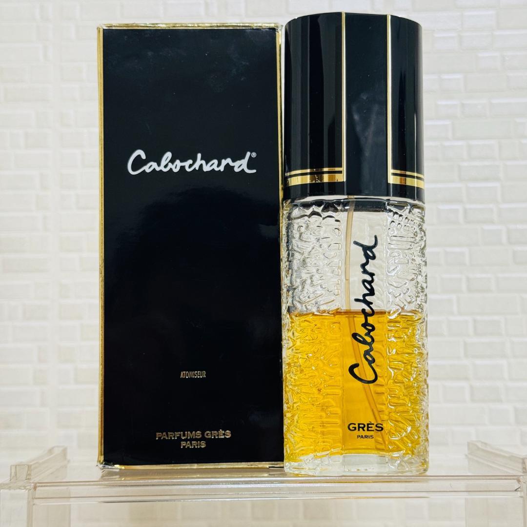 グレ カボシャール オードトワレ 100ml 香水 ヴィンテージ 箱付