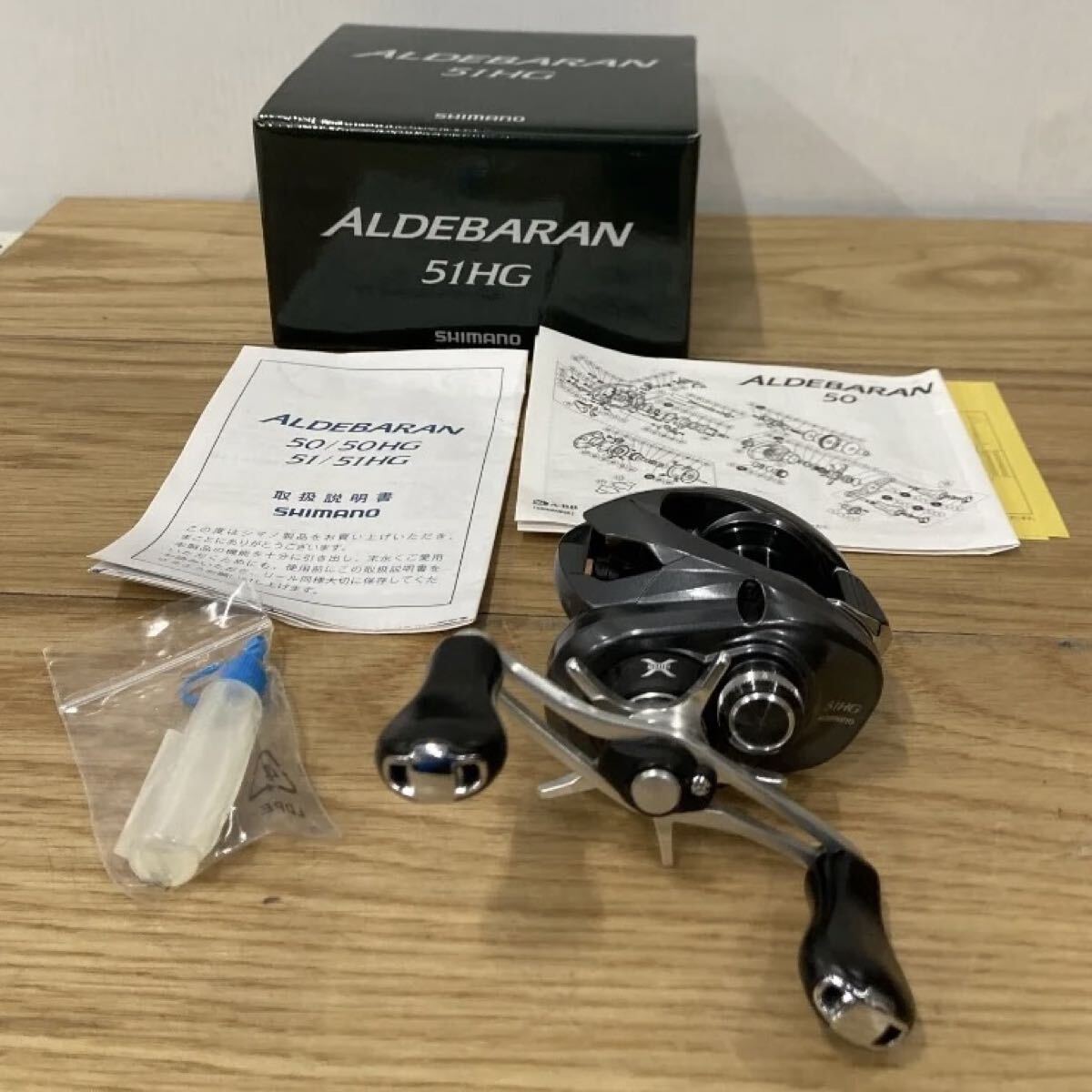 1円 送料無料 シマノ 15 アルデバラン 51HG 左ハンドル レフト SHIMANO ALDEBARAN ベイトリール バス釣り ベイトフィネス 説明書 付属品