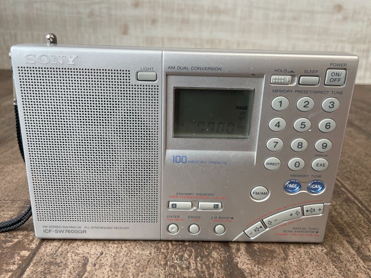 1円 送料無料 SONY ソニー ICF-SW7600GR ラジオ FM/AM/SW/MW/LW PLLシンセサイザーレシーバー 高性能短波ラジオ ワールドバンドレシーバー