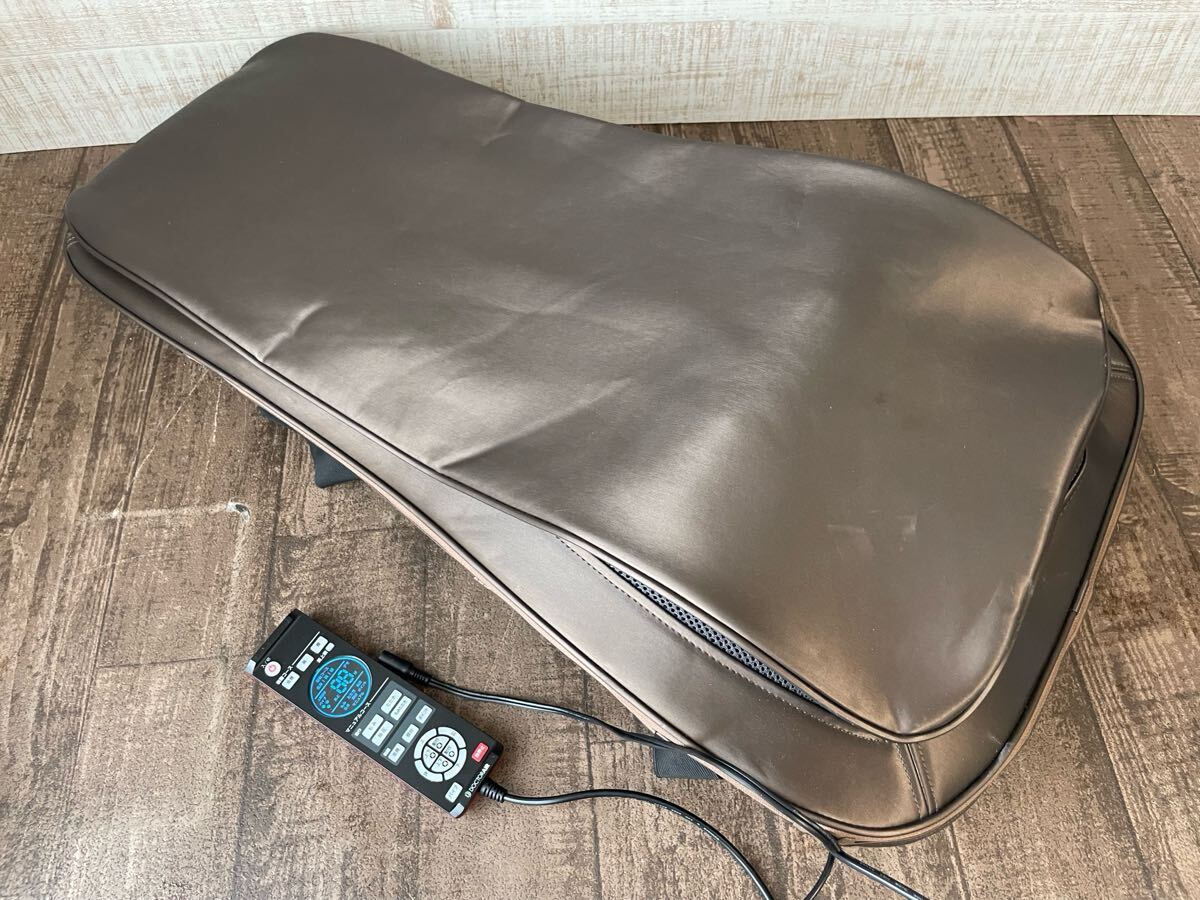 1円 DOCTORAIR ドクターエア 3Dマッサージシート プレミアム MS-002 シートマッサージャー マッサージ器 3Dマッサージシートプレミアム