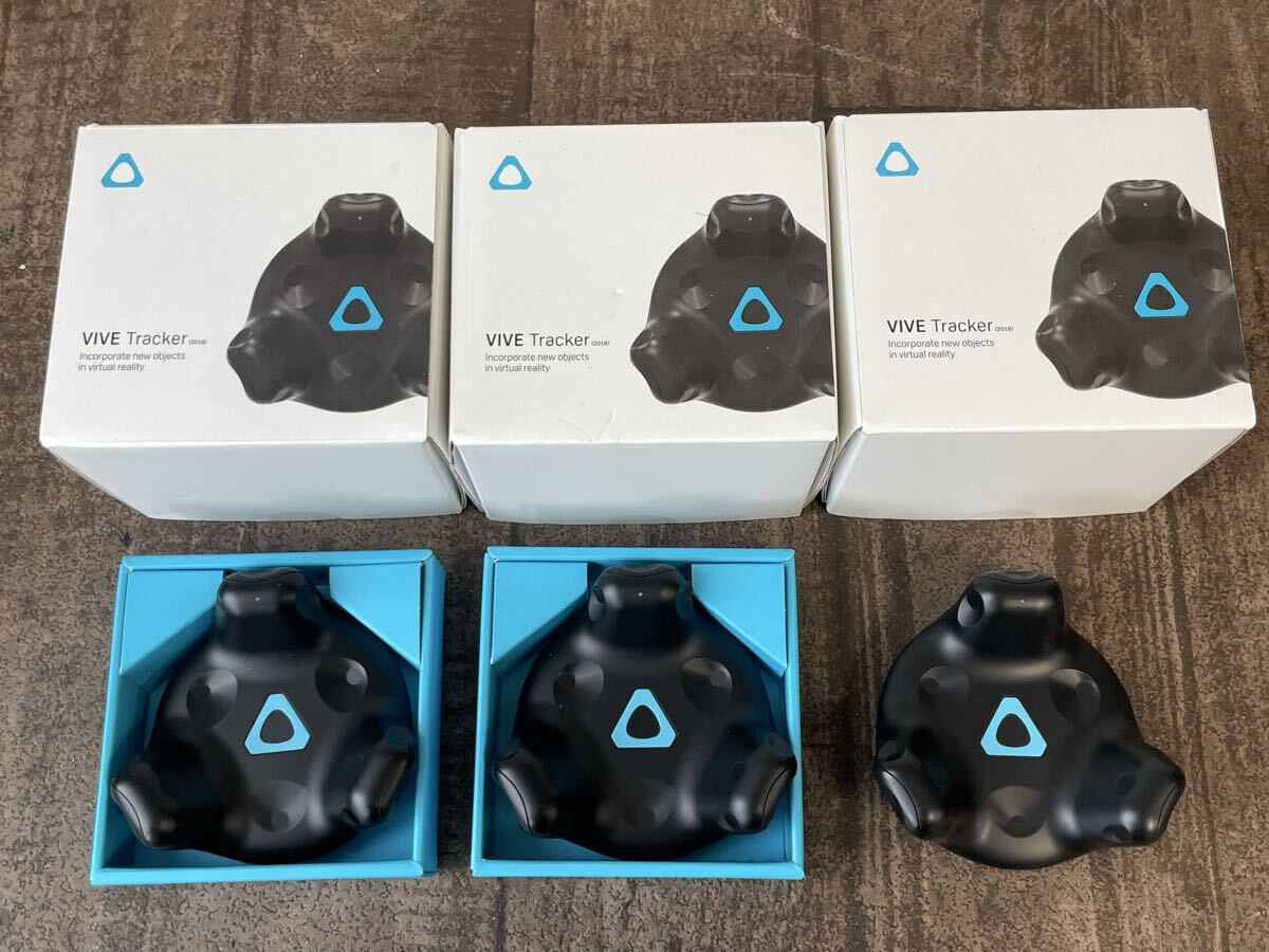 1円 美品 HTC VIVE Tracker 3台まとめ フルトラッキング フルトラ VRチャット 外箱付 Meta Quest Valve Index PICO モーションキャプチャー