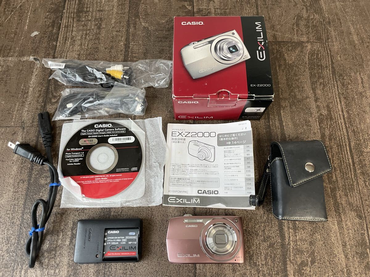 1円 CASIO EXILIM EX-Z2000 コンデジ ピンク★元箱・取説・充電器 ディスク ★カシオ エクシリム エモい画像が撮れると話題 コンデジ 