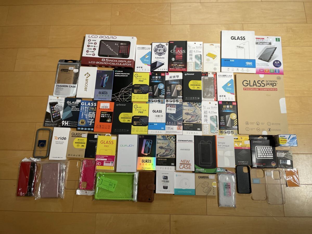 1円 未使用 スマホアクセサリー 大量 iPhone Xperia 他 フィルム ガラスフィルム ケース 保護フィルム iPad 他 色々 様々 まとめ セット 