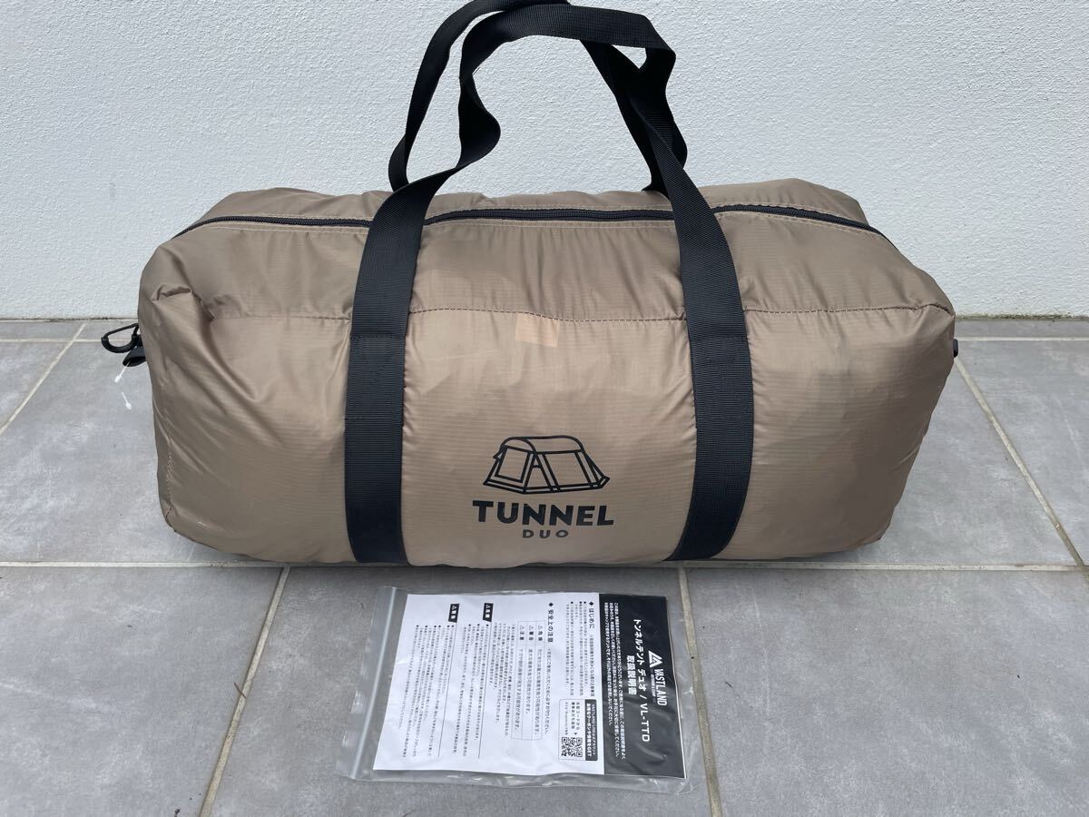1円 VASTLAND トンネルテント デュオ TUNNEL DUO タンカラー ツールームテント 本体一式 ポール ペグ ガイロープ HIKEMAN カラビナ 説明書