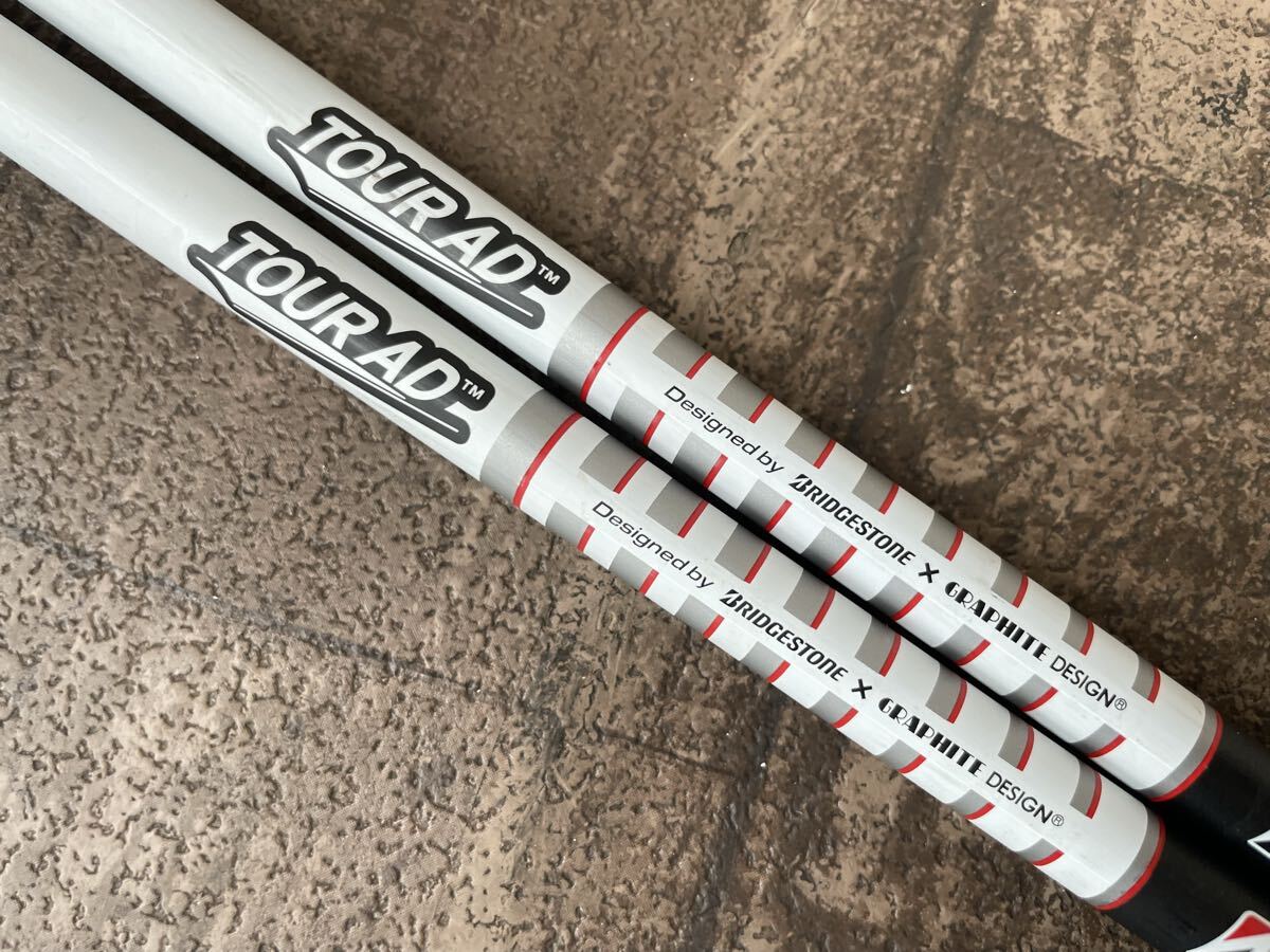 1円 美品 ブリヂストン TOUR B X-H 純正 TOUR AD TX3-HY (S) シャフト単品 2本セット フレックスS スリーブ非対応 良品