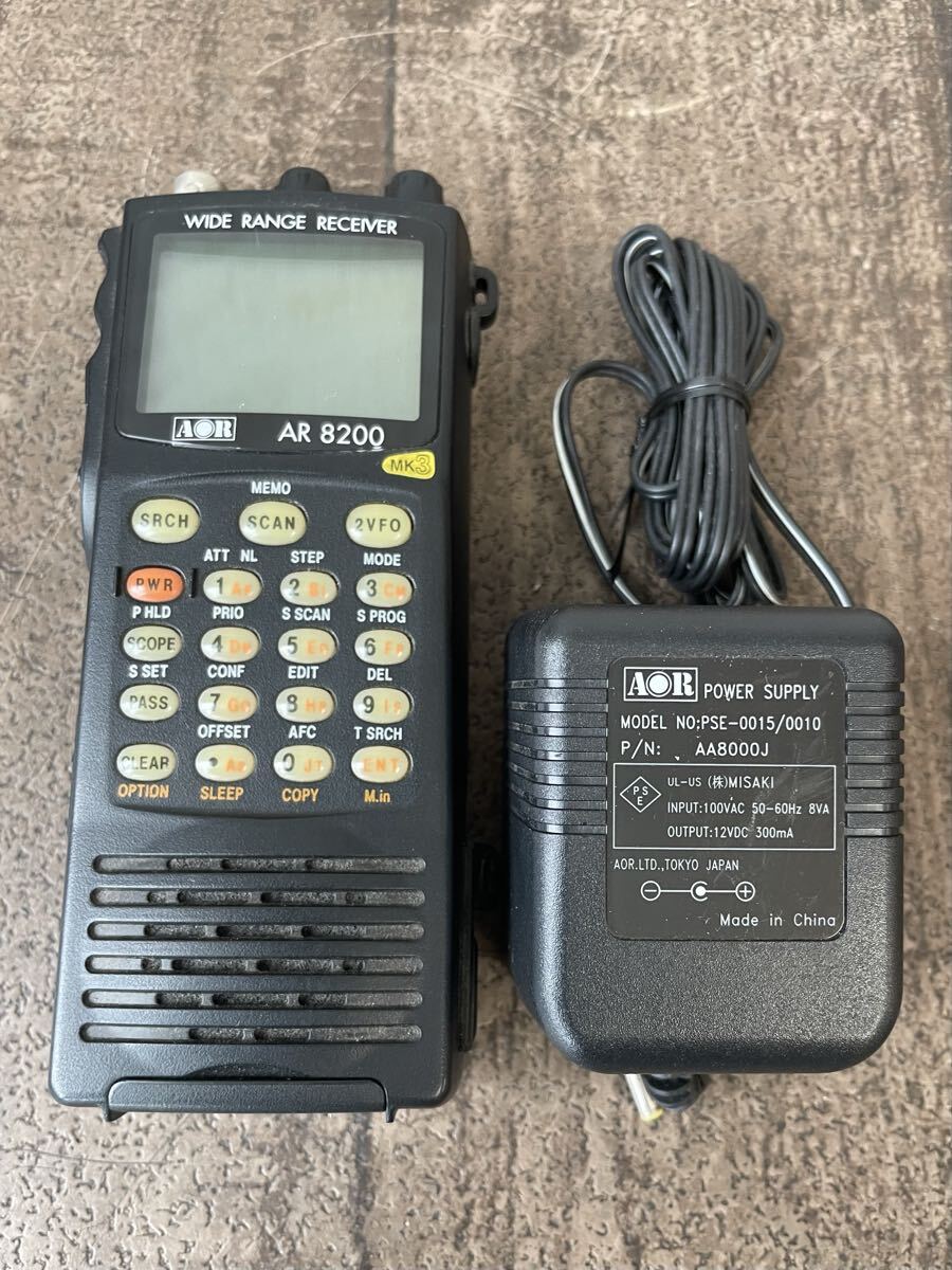 1円 送料無料 AOR AR8200MARK3 広帯域受信機 MK3 ワイドレンジレシーバー ACアダプター付 エーオーアール ジャンク 