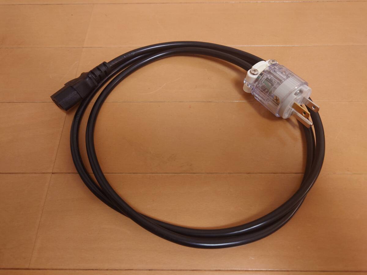 電源ケーブル ホスピタルグレード 明工社 Hot側非メッキ 約1.5m