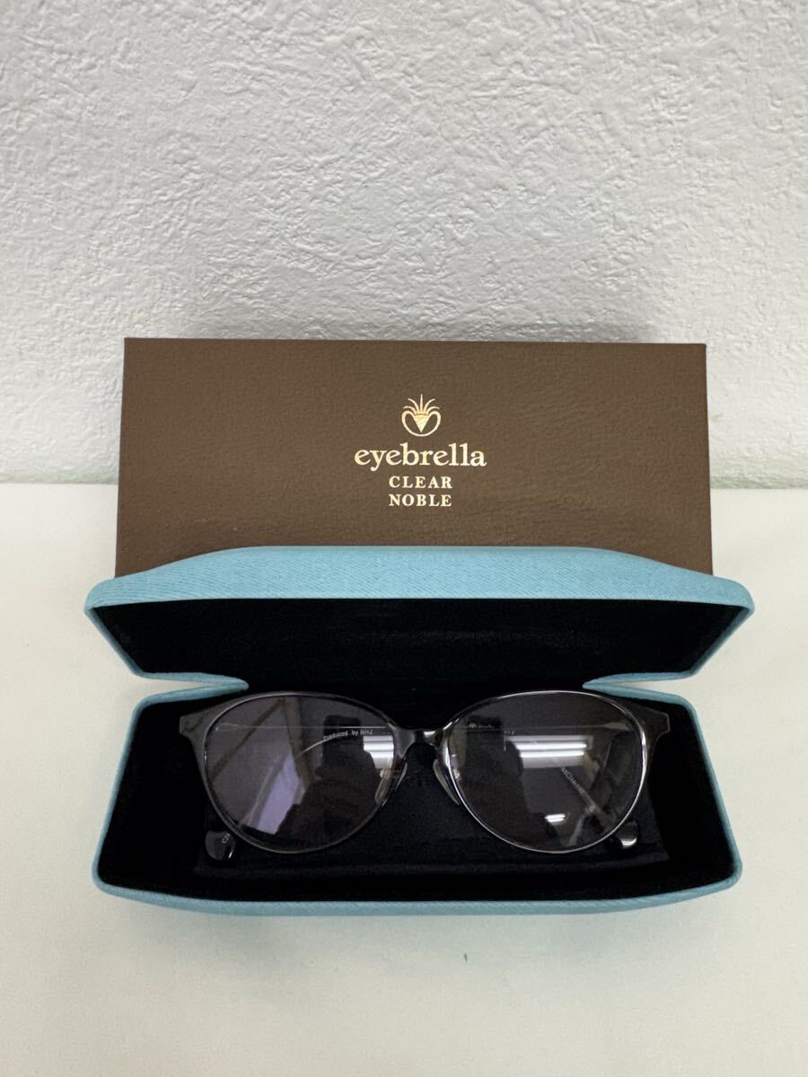 ●売り切り　eyebrella CLEAR NOBLE アイブレラ クリアノーブル サングラス メガネ 眼鏡 箱付き　現状品