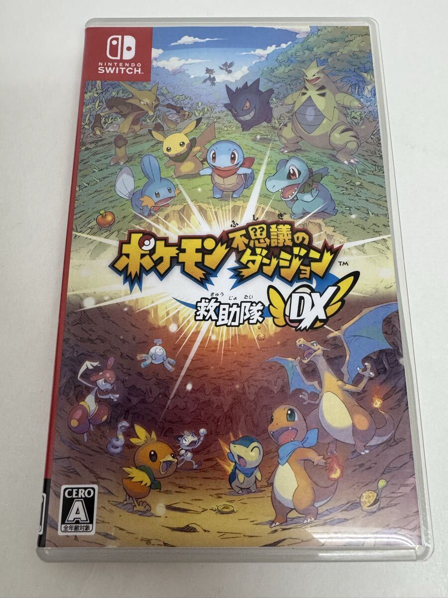 ★売り切り　Nintendo Switch ソフト ポケモン不思議のダンジョン 救助隊DX ニンテンドースイッチソフト 任天堂　現状品