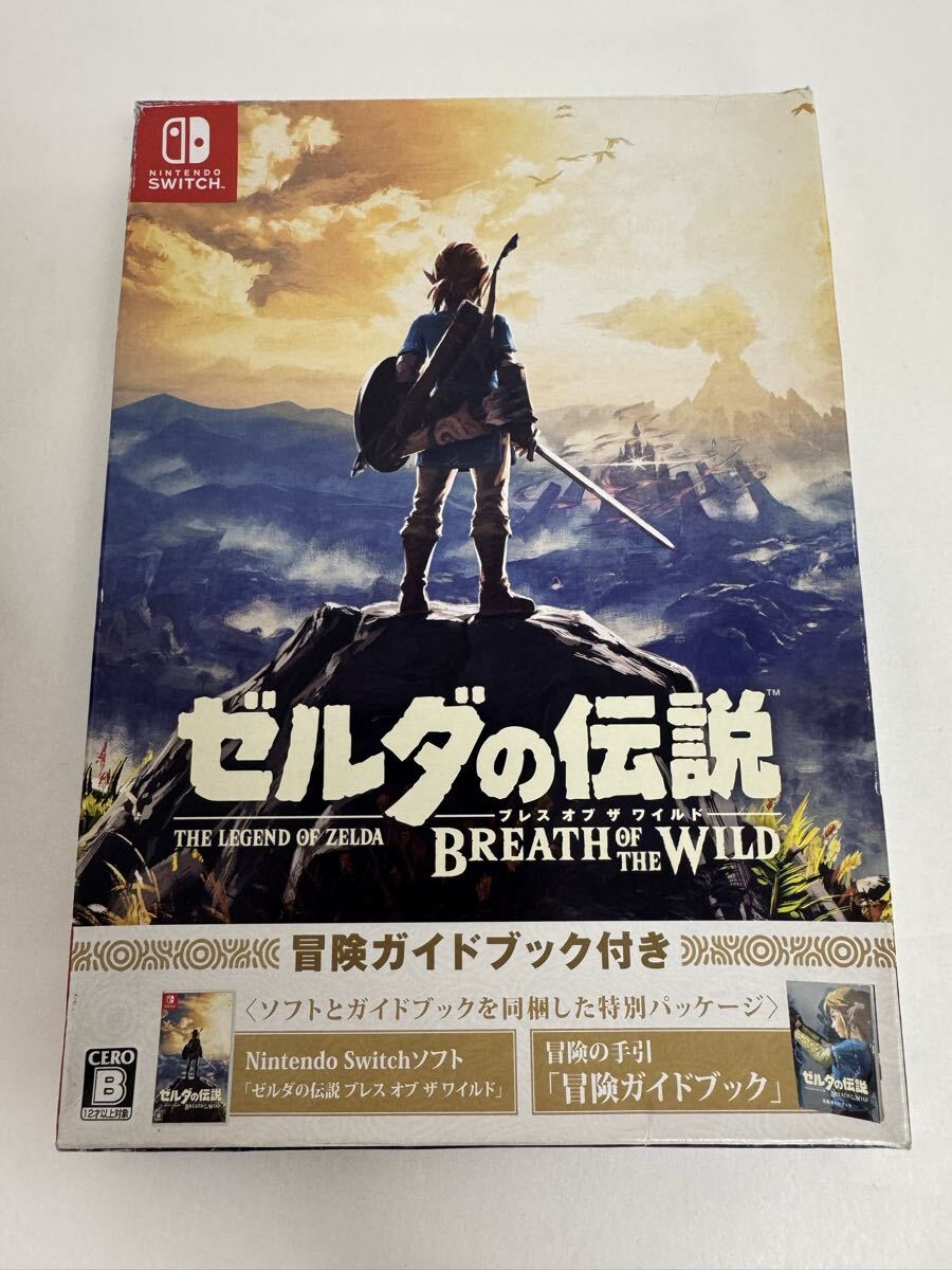 ★売り切り　ゼルダの伝説 ブレス オブ ザ ワイルド 冒険ガイドブック付き Nintendo Switchソフト 任天堂 ニンテンドースイッチ　現状品