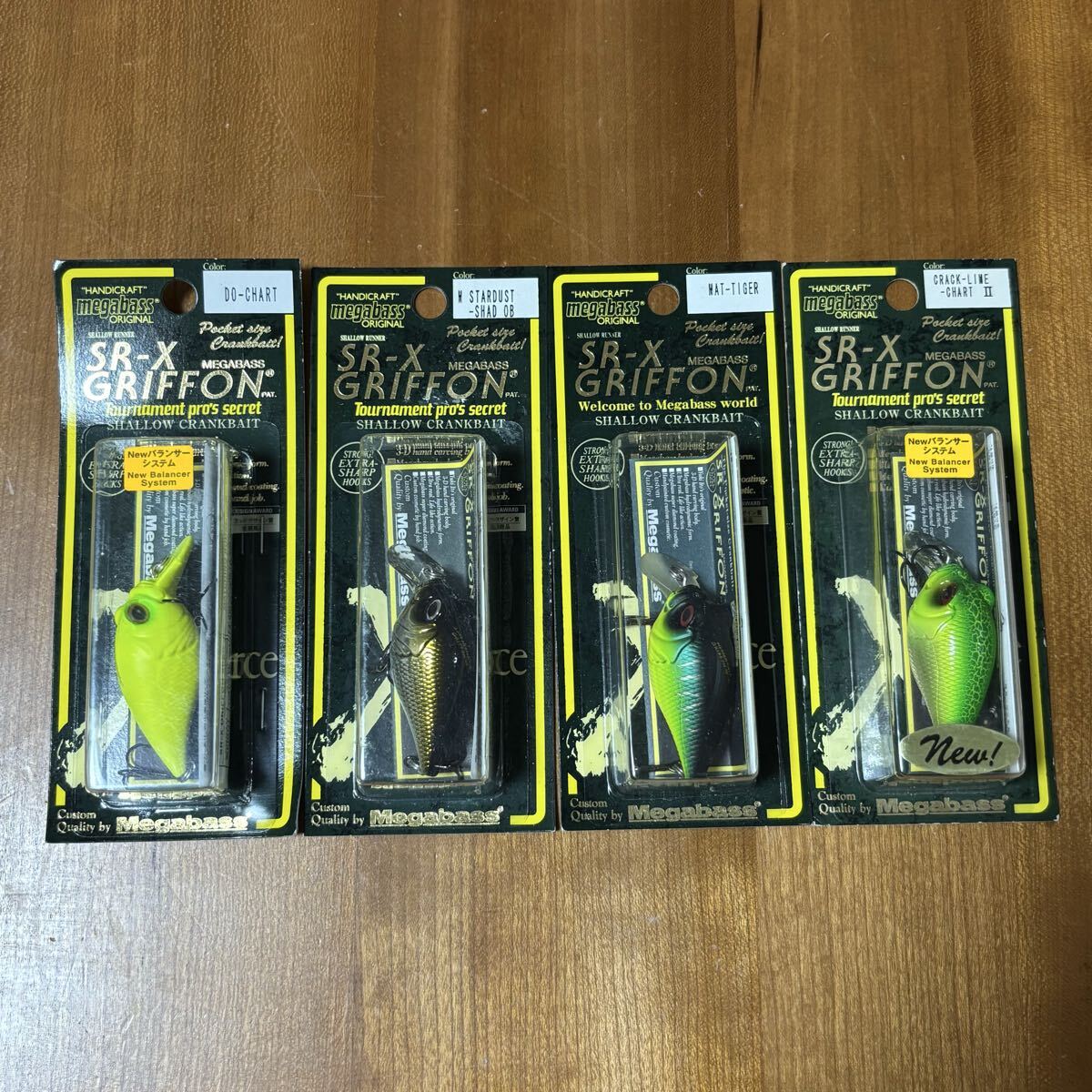 メガバス Megabass グリフォン GRIFFON SR-X オールド　4個セット