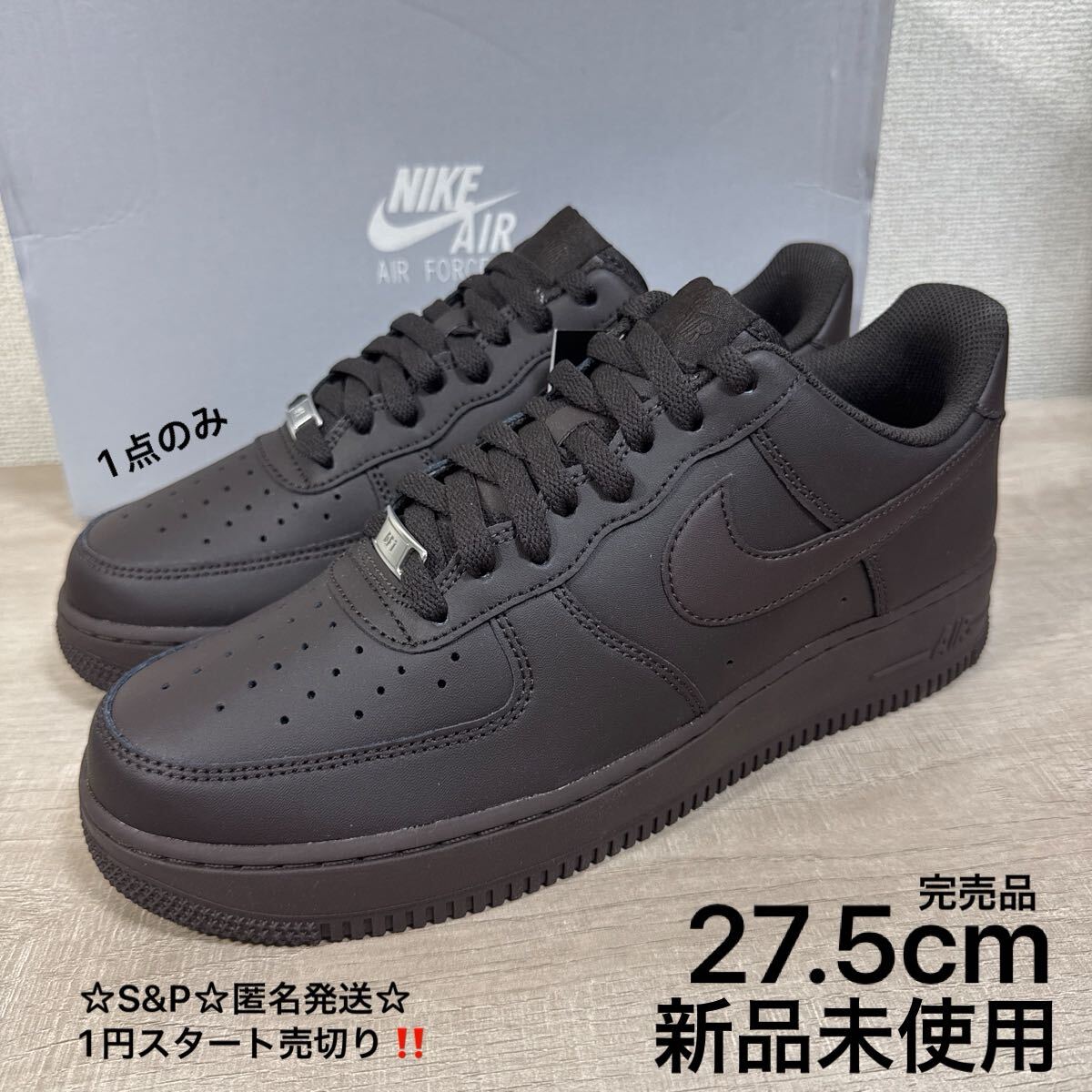 1円スタート売切り 新品未使用 27.5cm US9.5 定価16500円 ナイキ エア フォース 1 '07 NIKE AIR FORCE 1 '07 スニーカー ロー