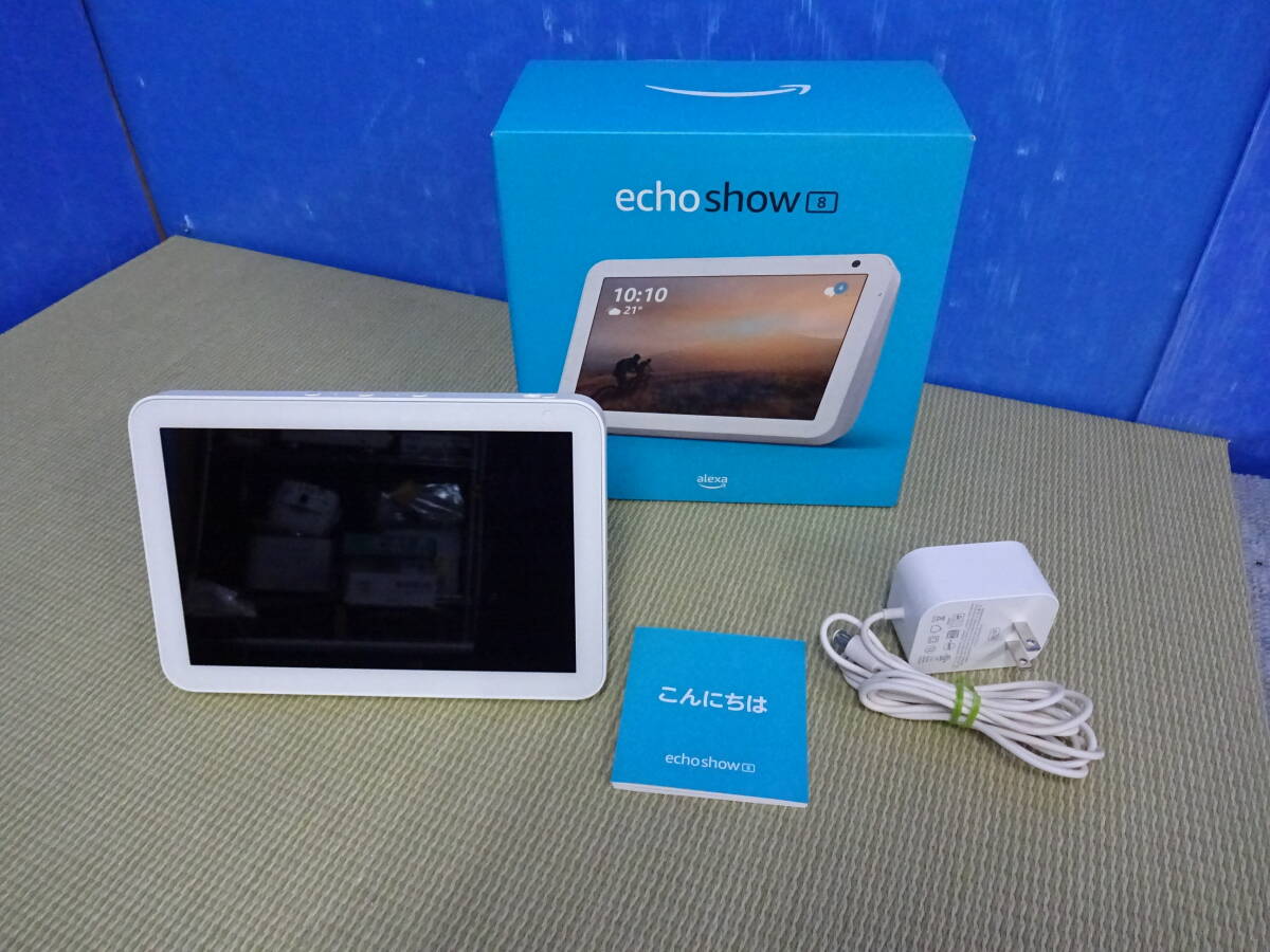 ３F　211★Amazon Echo Show 8 第２世代（グレーシャーホワイト）動作品・保証付き・店頭手渡しOK★2606