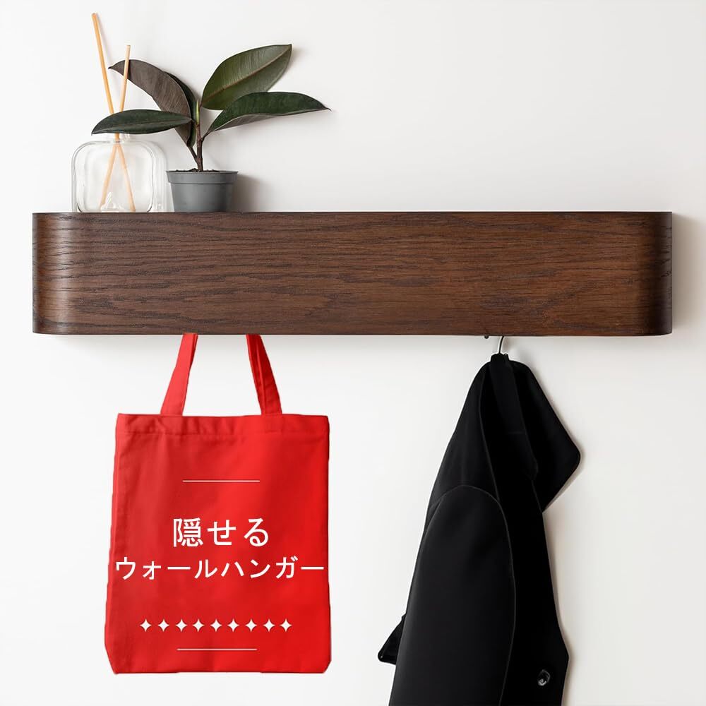 ハンガーラック壁掛け式、ハンガー 50cm壁掛け棚 コートハンガー 壁掛けフック 5つフック 飾り棚 幅50cm奥行7cm r.h