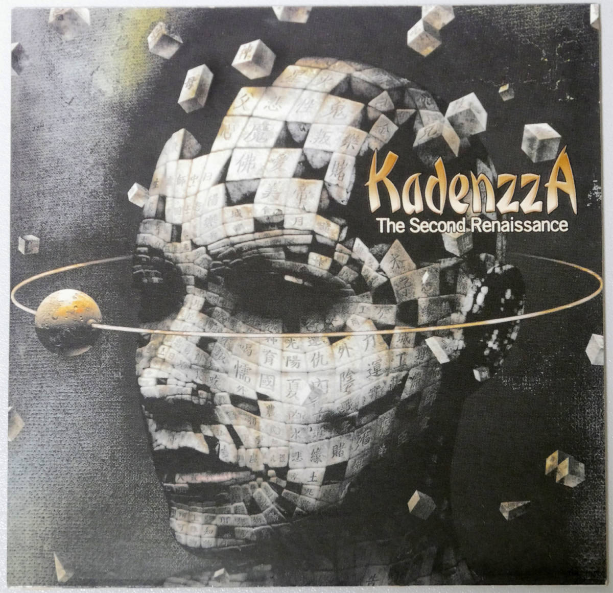 レア！オマケ付 送料無料 KADENZZA カデンツァ The Second Renaissance 2005年 HOLY RECORDS プロモ盤 国産ブラック ex-SIGH 五人一首