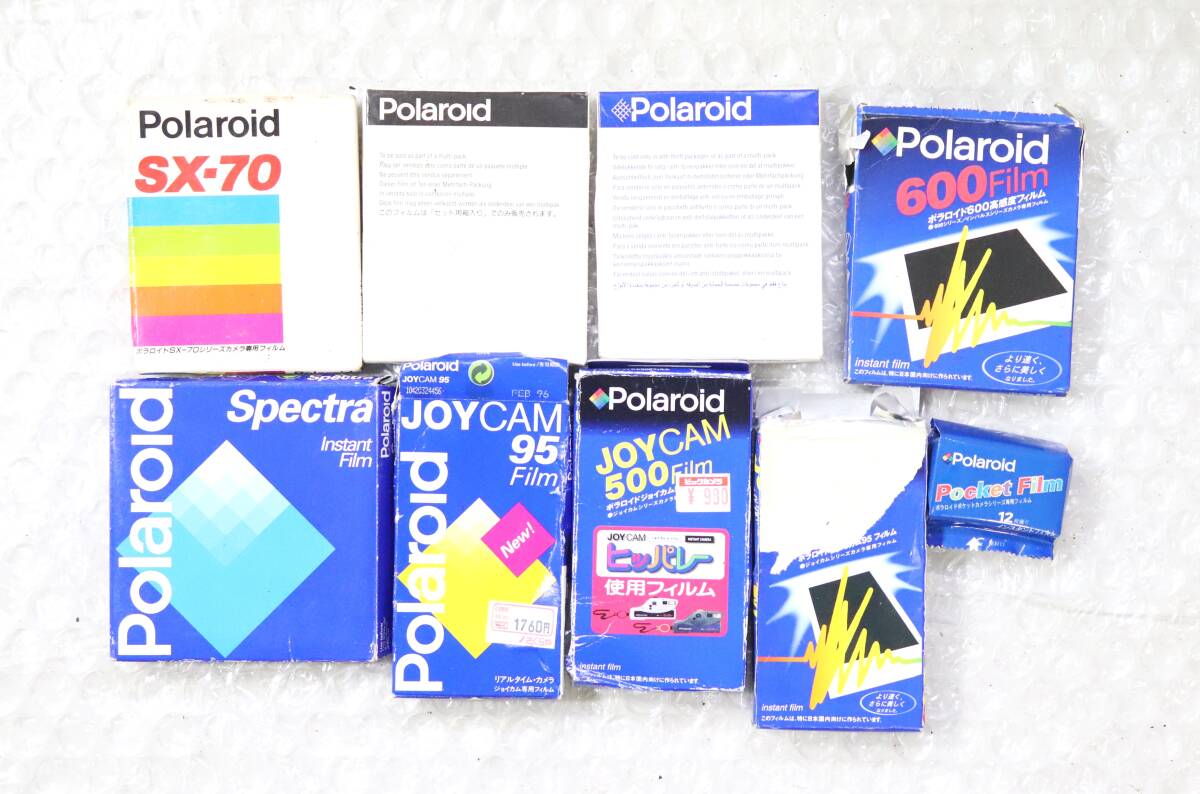 【希少】ポラロイド 期限切れフィルム SX-70用×2 / 600Film / スペクトラ / JOYCAM / ポケットフィルム 未開封 コレクション ジャンク
