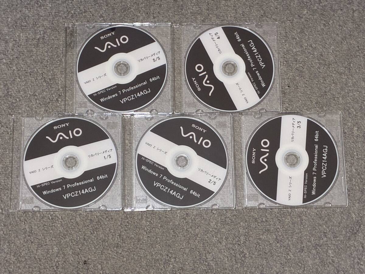 SONY VAIO VPCZ14AGJ Windows 7 Professional 64bit リカバリーメディア