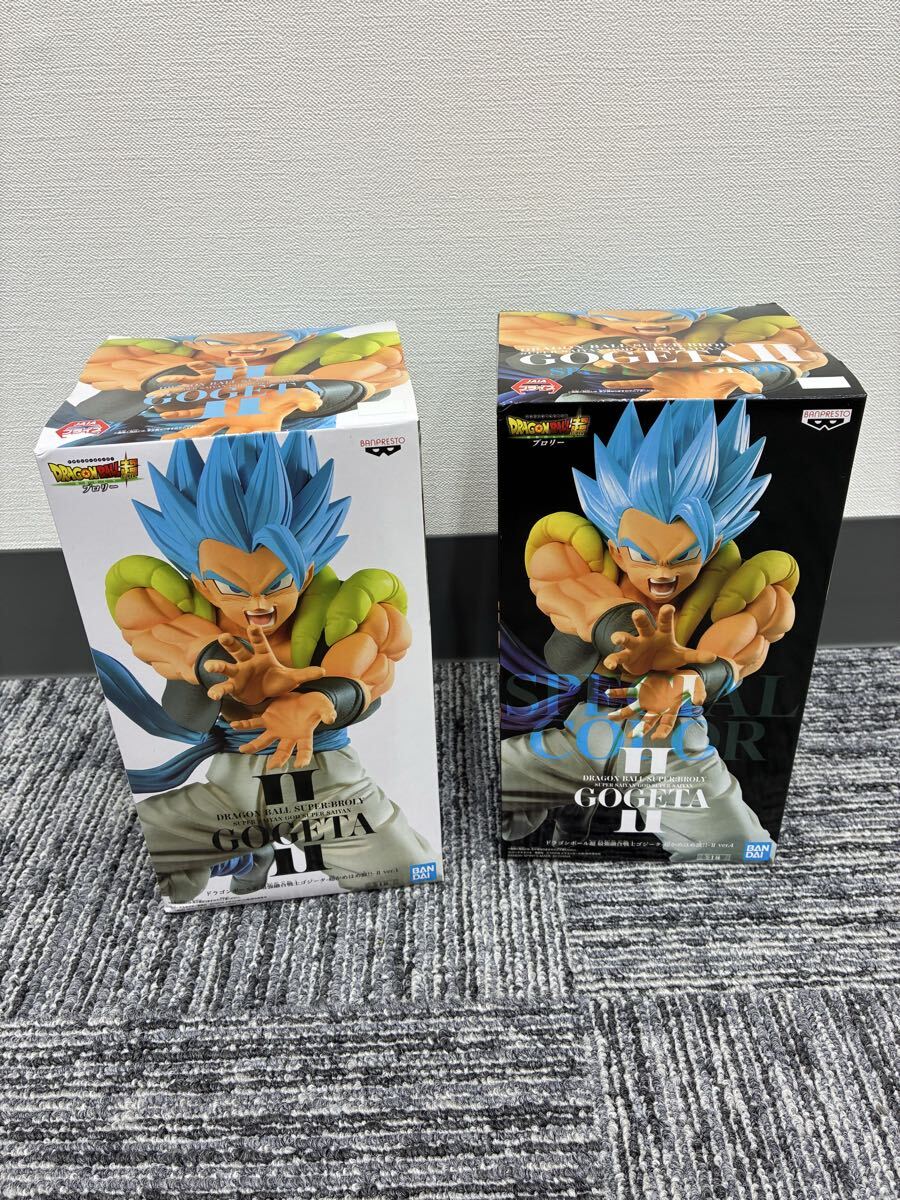 2022【未開封/2体セット】ドラゴンボール超 ブロリー 通常カラー ver.1 & SPECIAL COLOR ver.4 フィギュア　　　　