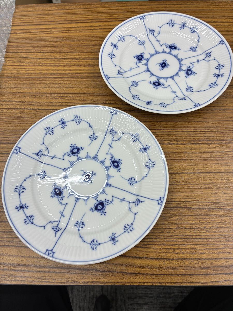 2020 ロイヤルコペンハーゲン ブルーフルーテッド プレイン 19cm プレート 2枚セット 皿 食器 ROYAL COPENHAGEN 自宅保管品