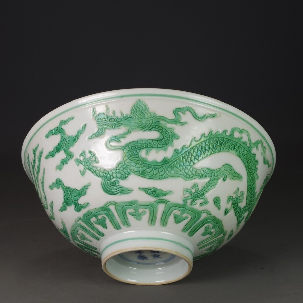 中国古美術 骨董品 古玩 明時代 龍紋 茶碗 唐物 当時物 w45