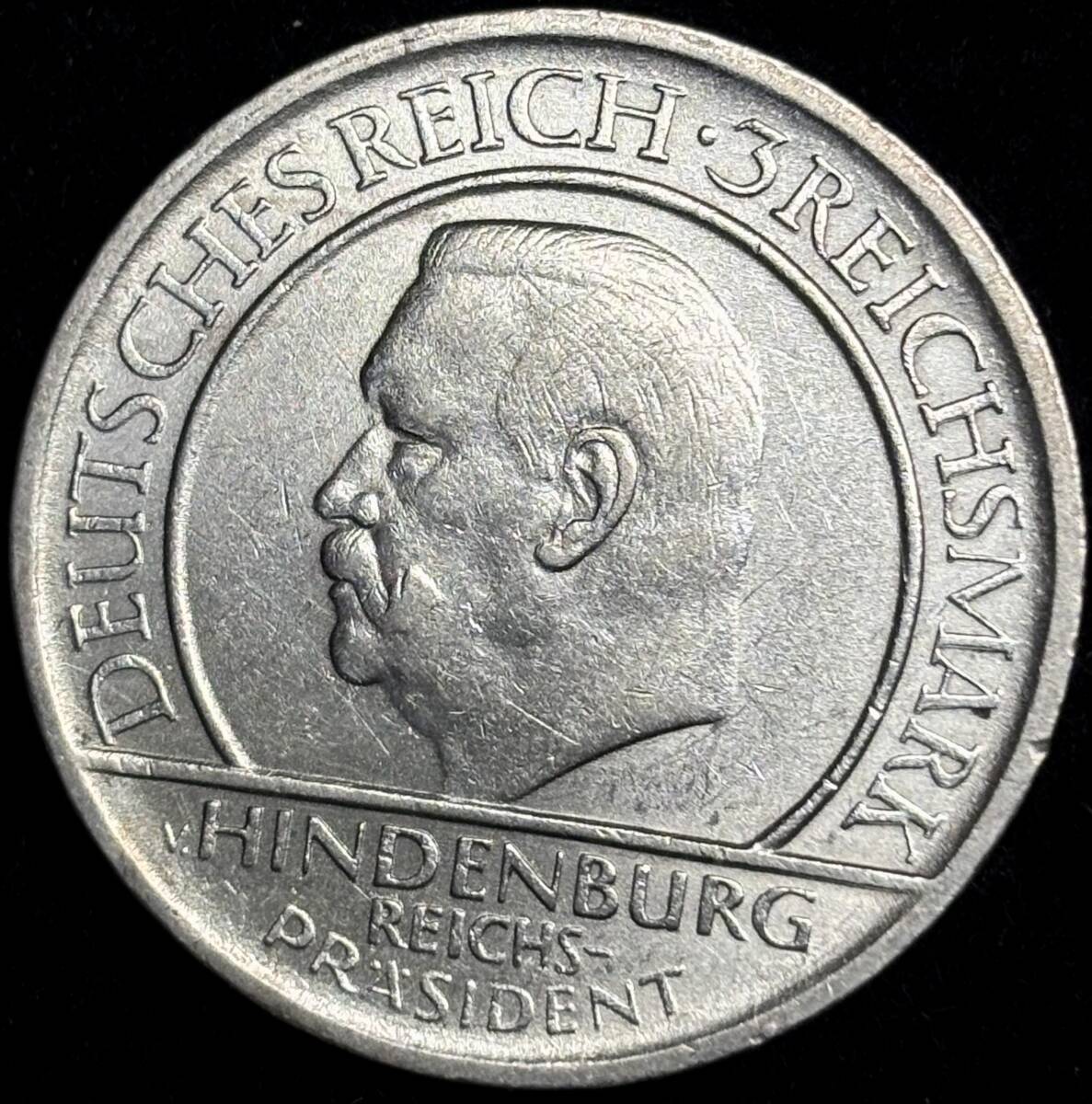 【ドイツ銀貨】(1929年銘 15.0g 直径30mm)
