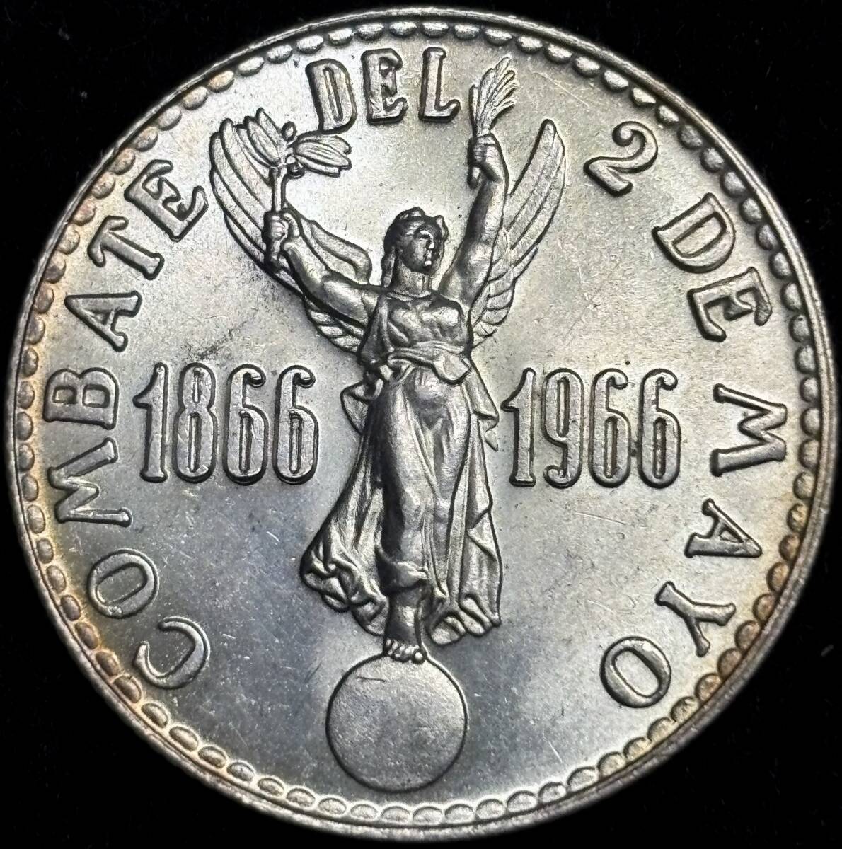 【ペルー銀貨】(1966年銘 8.0g 直径26.5mm)