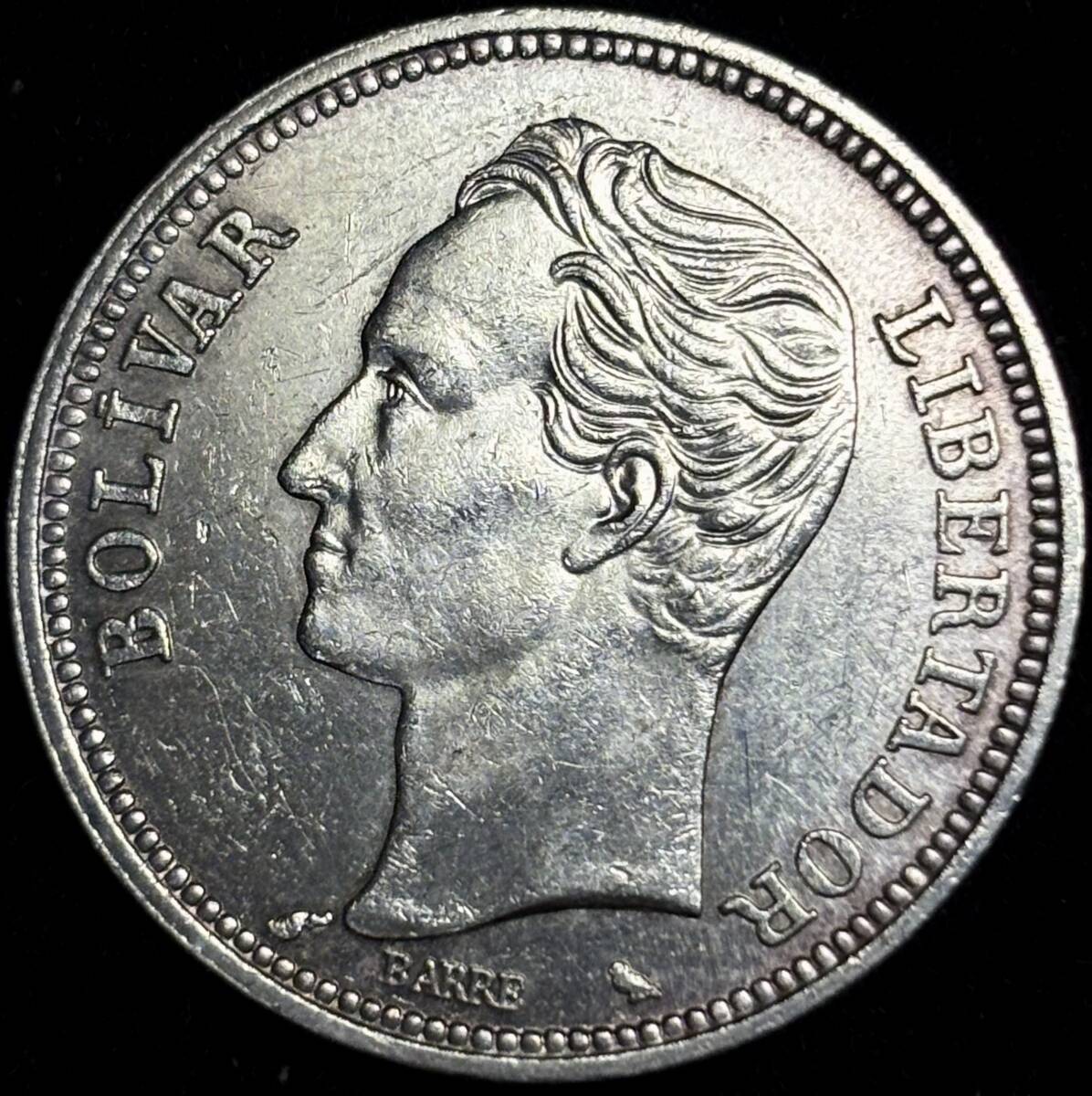 【ベネズエラ銀貨】(1965年銘 10.0g 直径27mm)
