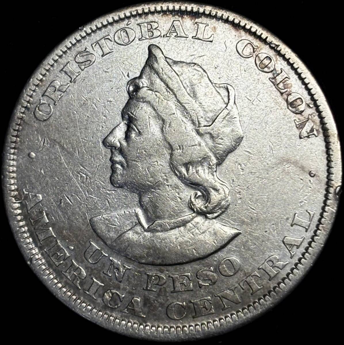 【サルバドル大型銀貨】(1893年銘 24.8g 直径37mm)