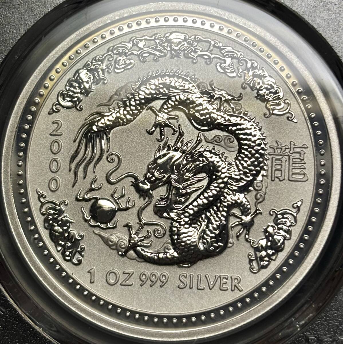 【オーストラリア大型銀貨】(1オンス純銀 PCGS-MS68 2000年)