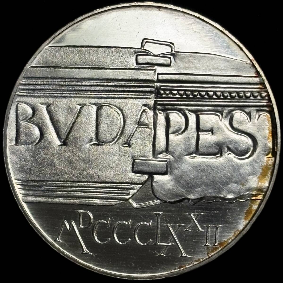 【ハンガリー大型銀貨】(1972年銘 22.2g 直径37mm)