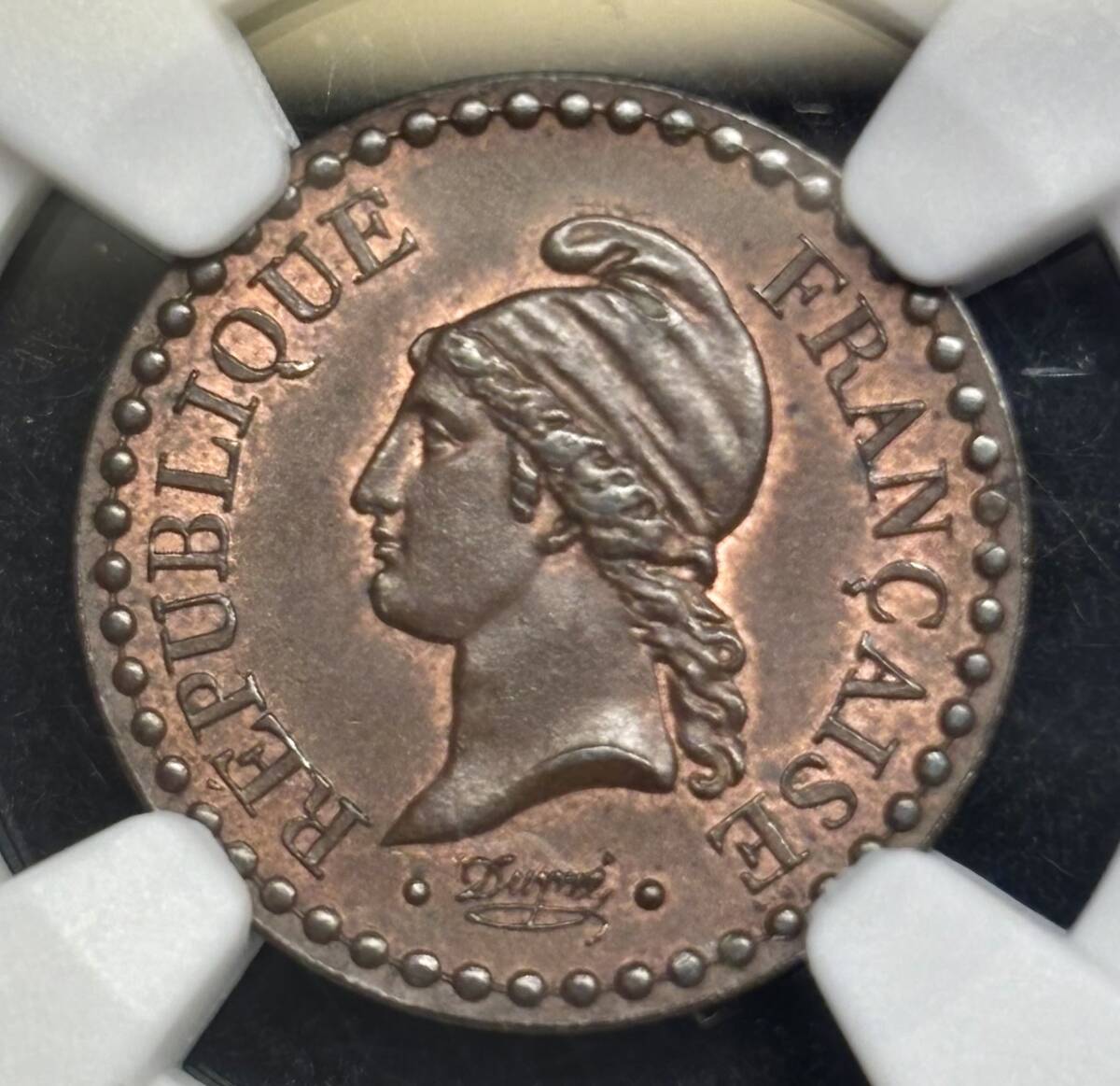 【フランス銅貨】(NGC-MS63BN 1848年)