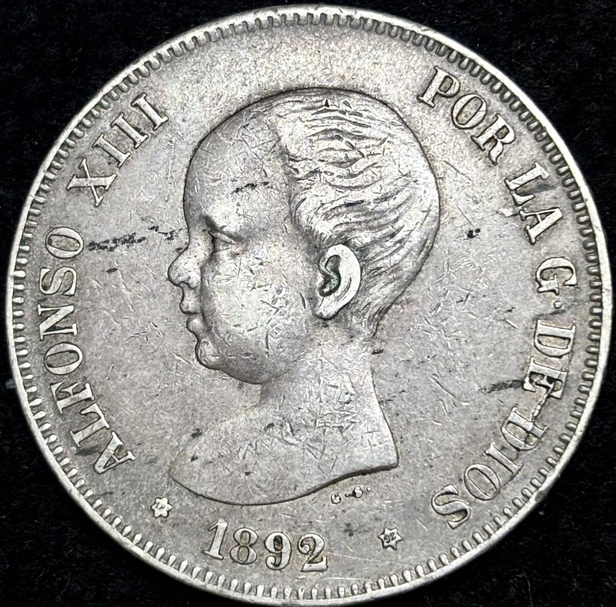 【スペイン大型銀貨】(1892年銘 24.8g 直径37mm)