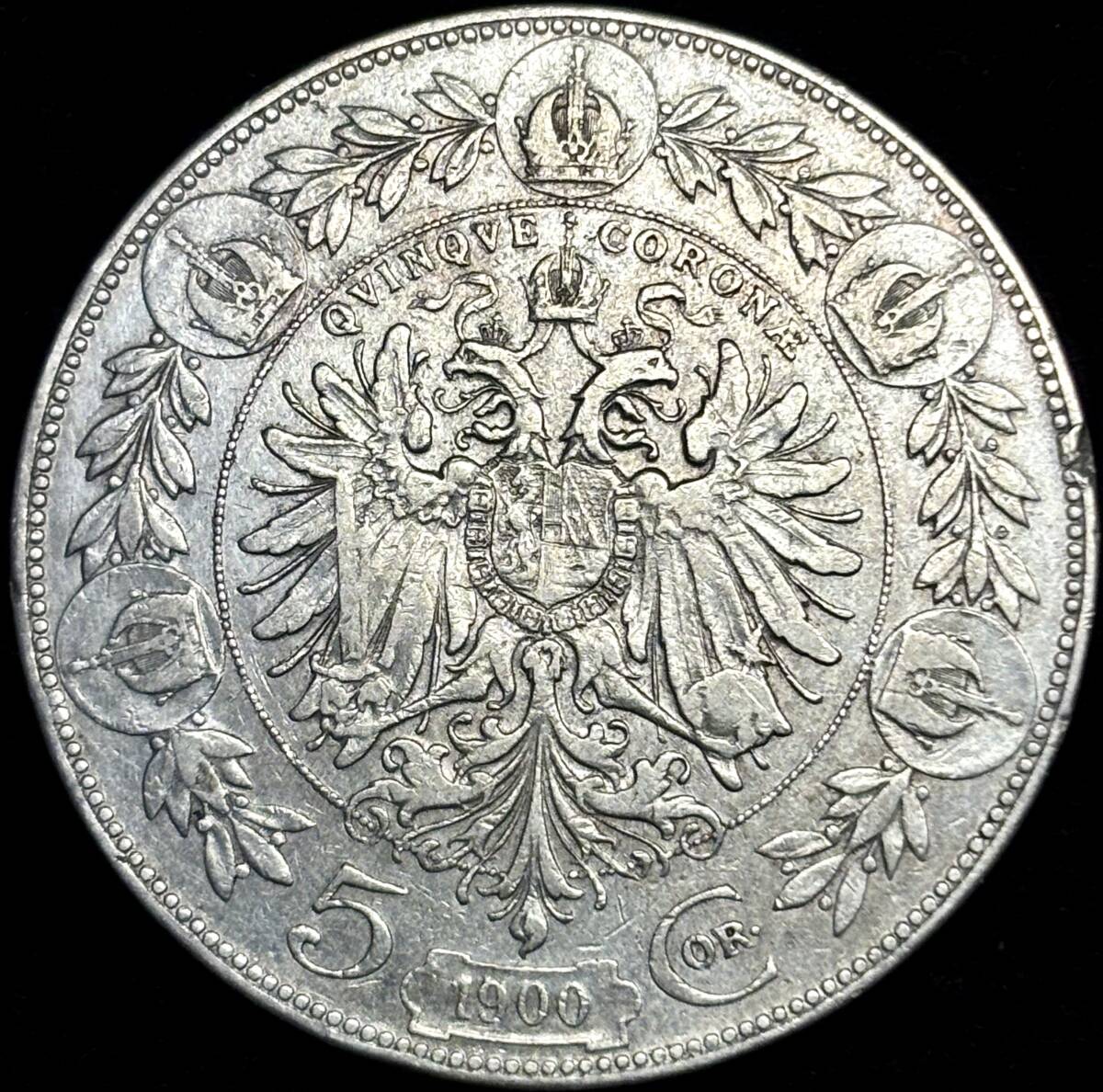【オーストリア大型銀貨】(1900年銘 24.0g 直径36mm)