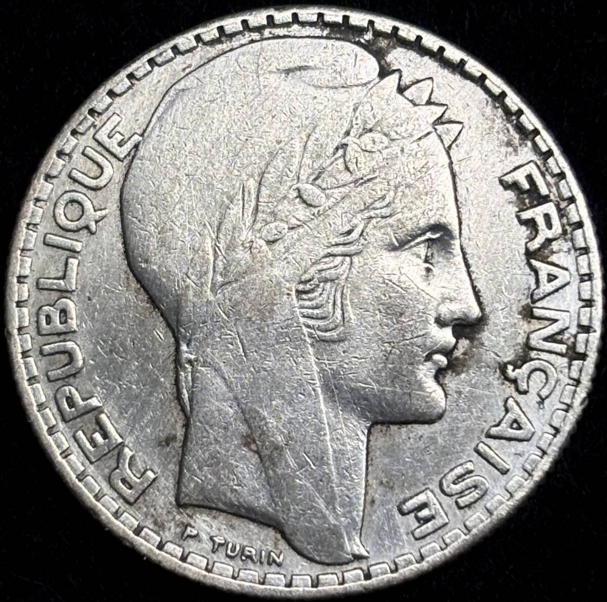 【フランス銀貨】(1933年銘 10.0g 直径27mm)