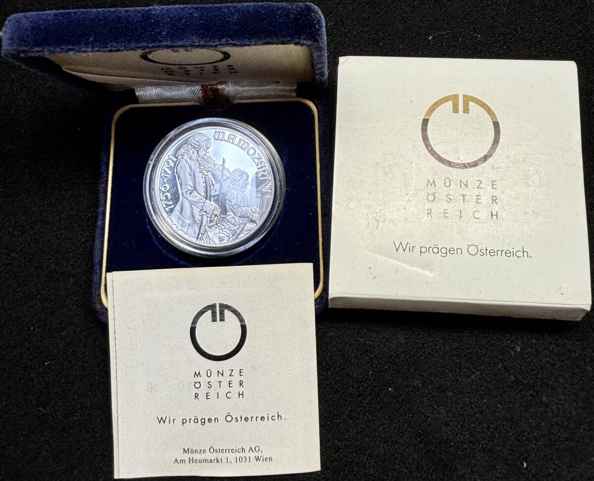 【オーストリア大型銀貨】(1991年銘 20.0g 直径34mm プルーフ)