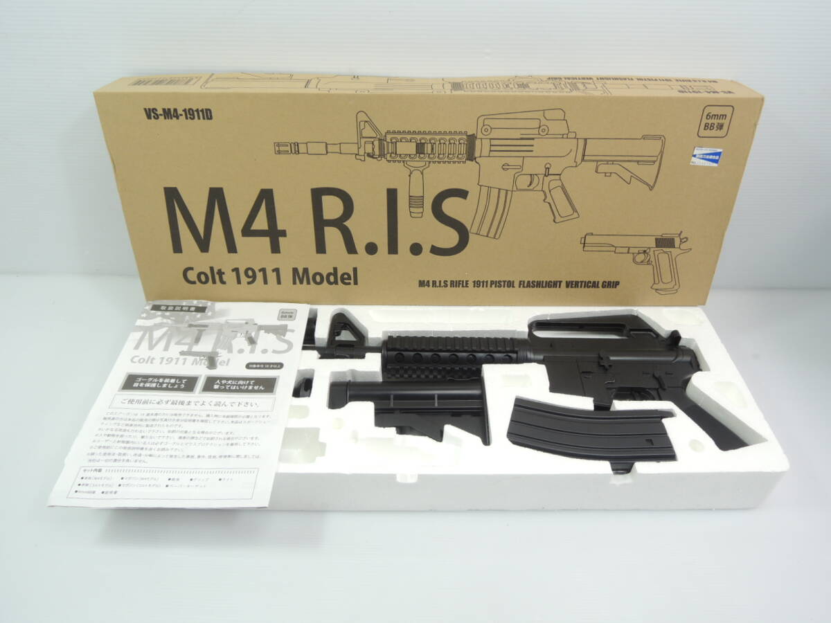 △未開封 ベルソス VERSOS エアーガンセット Colt1911モデル & M4 R.I.Sモデル VS-C-M4　エアガン ハンドガン/管理6353B11-CF0126