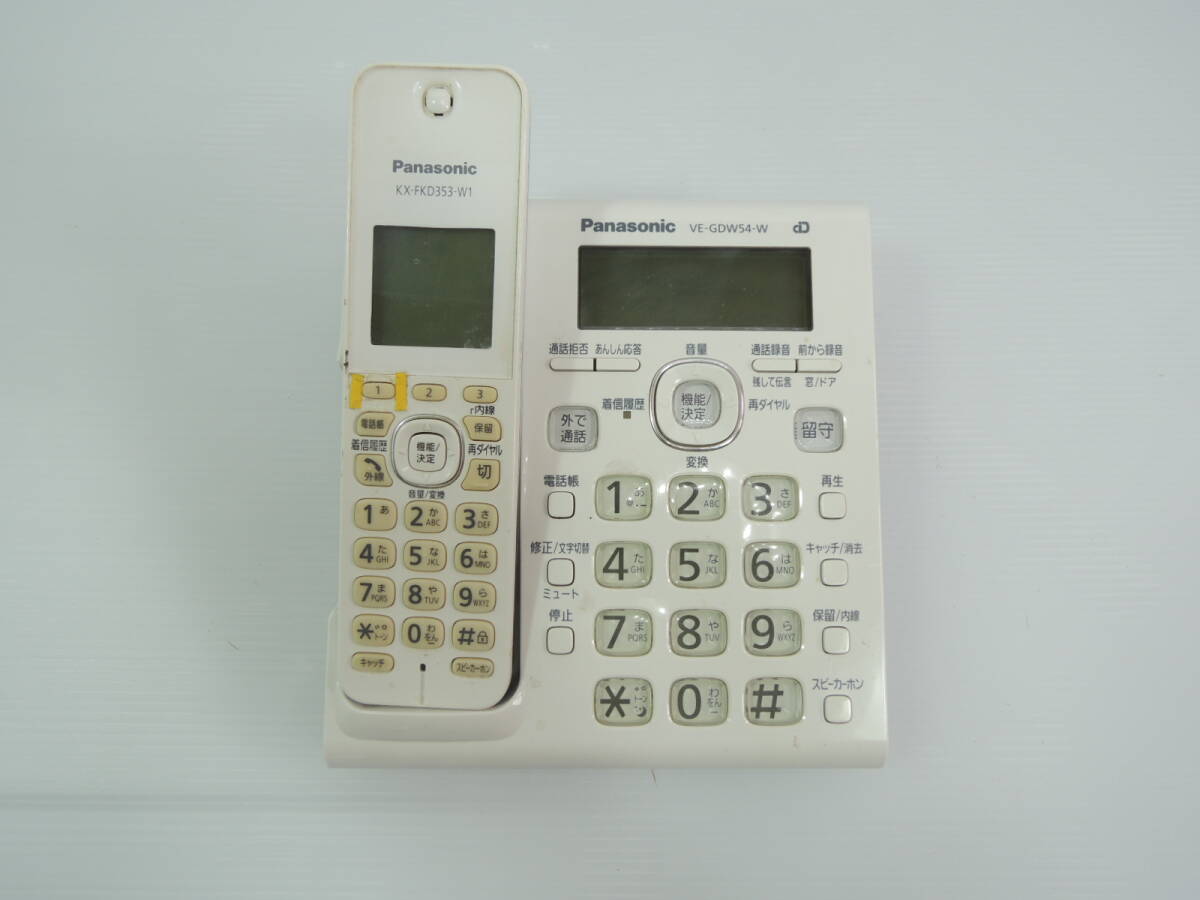 △コードレス電話機 Panasonic VE-GDW54D パナソニック 子機付き KX-FKD353-W1 ホワイト 留守番電話/管理6358A22-CF0126