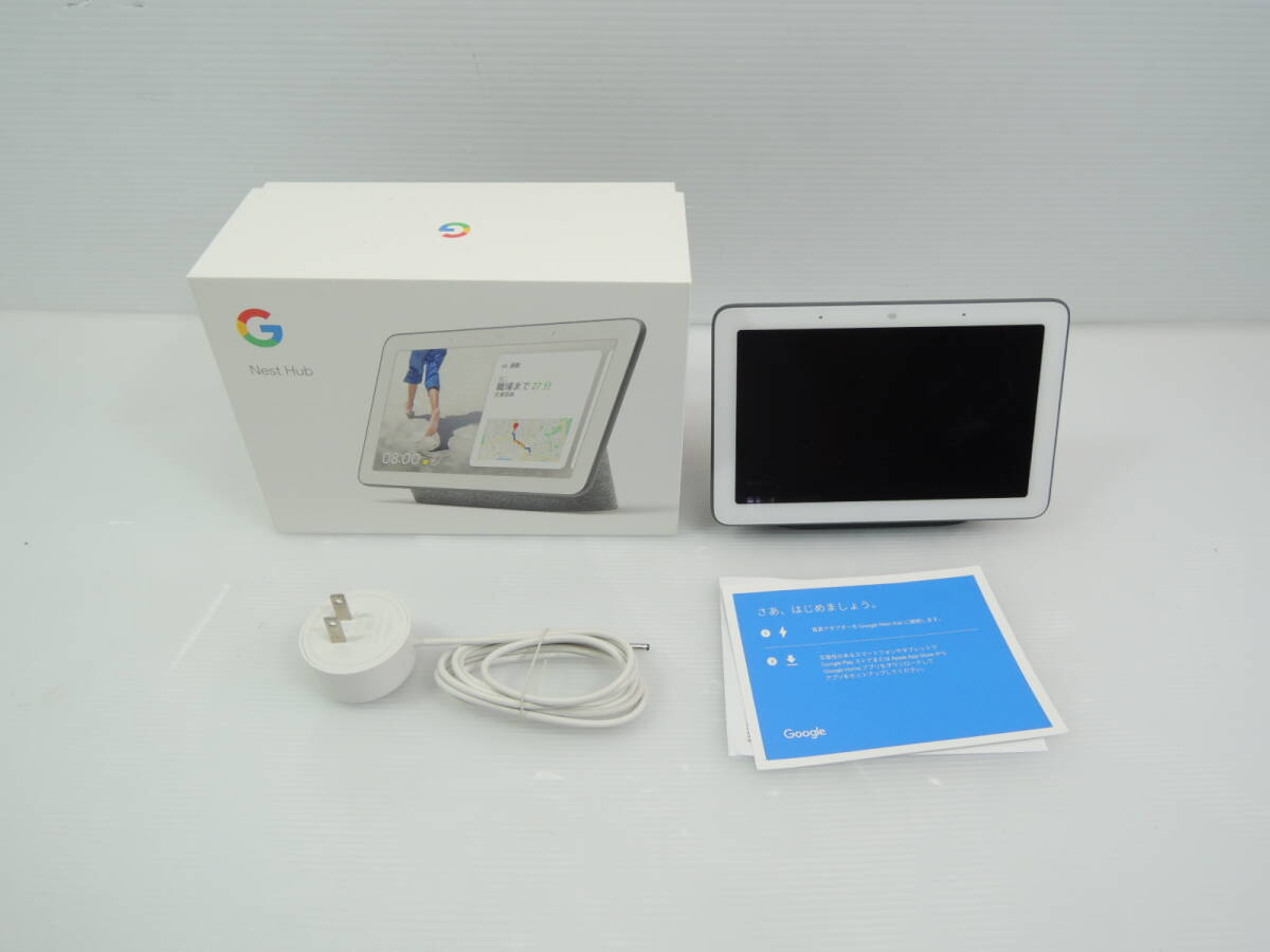 △Google H1A Google Home 1600 グーグルホーム スマートスピーカー 家電 オフィス 現状/管理6545B10-CF0126