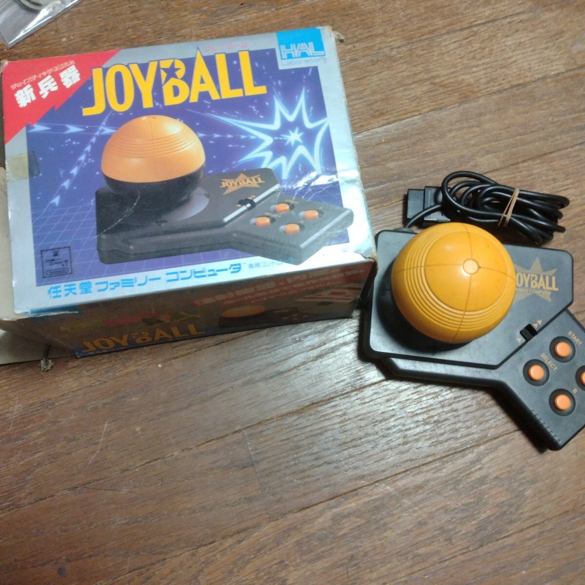ファミコン JOYBALL コントローラー
