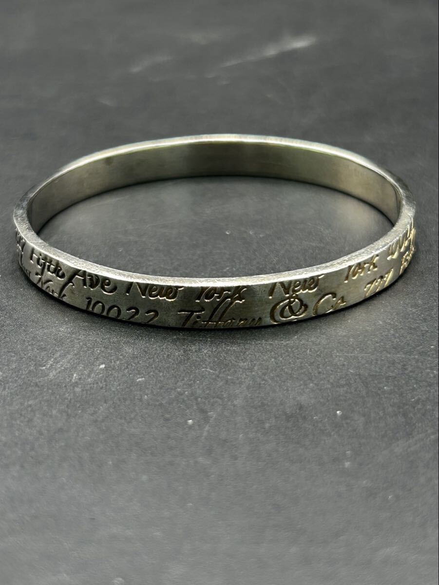 1円スタート TIFFANY & Co. ティファニー ノーツ ナロー バングル ブレスレット シルバー925 UI0606や