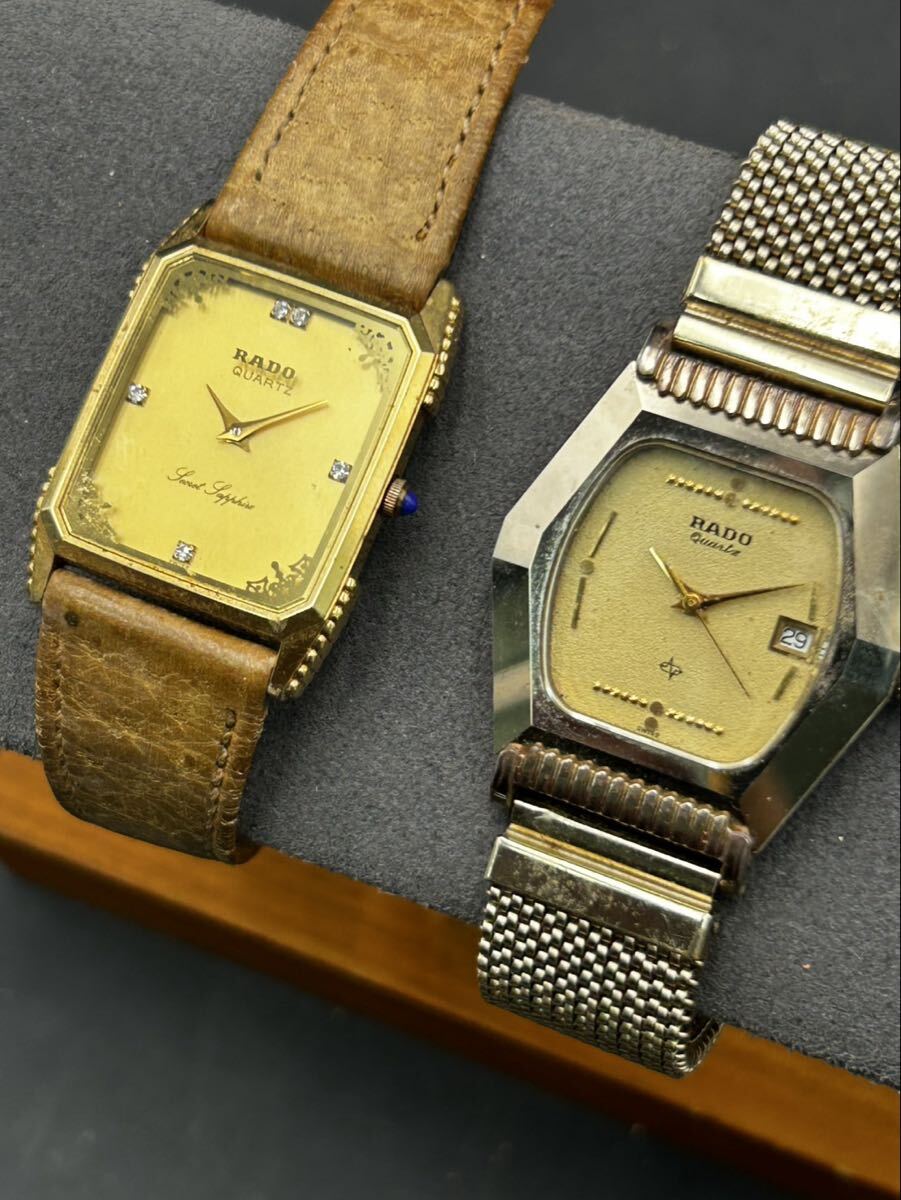 1円スタート RADO ラドー 2点セット ダイアスター シークレットサファイア 現状品 AY0606あえ