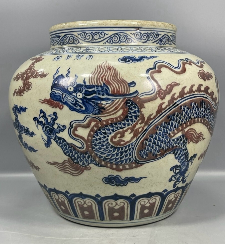 中国古美術 明時代 青花 釉裏紅 壺 陶磁器 骨董 古玩 時代物 中国美術 古美術 骨董品 唐物 当時物 高さ33cm　w17