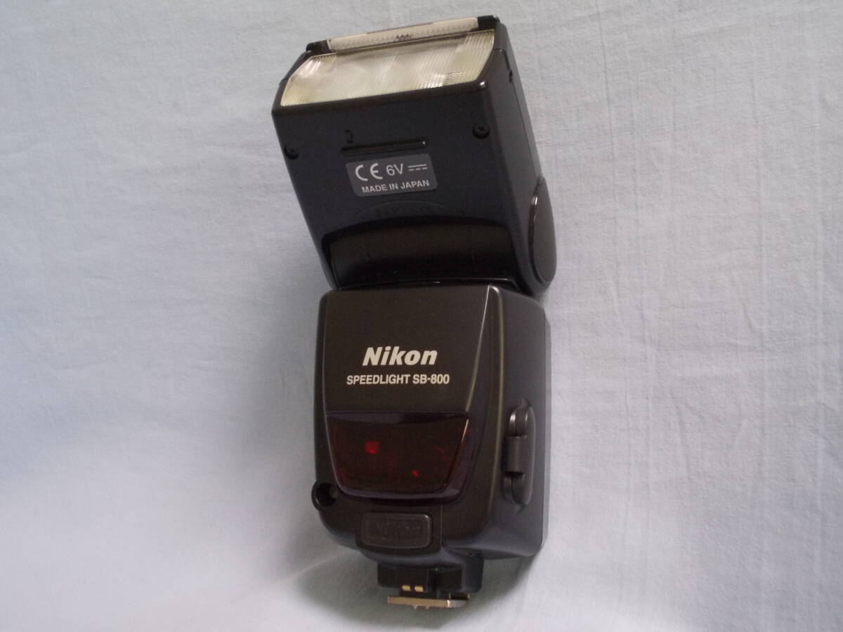 【中古　長期保管　単体動作確認済み】ストロボ　ニコン スピードライト SB-800