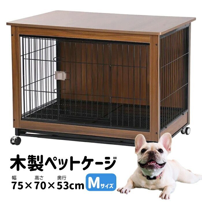 訳あり処分品★ ペットケージ ペットサークル 室内用 柵 ウッディーサークル ウッディ サークル ゲージ 木###訳小野山タイプケージM###