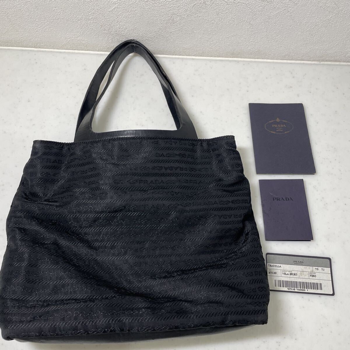 PRADA トートバッグ 肩掛け可　レザー　ナイロン　総柄　ロゴ金具　黒