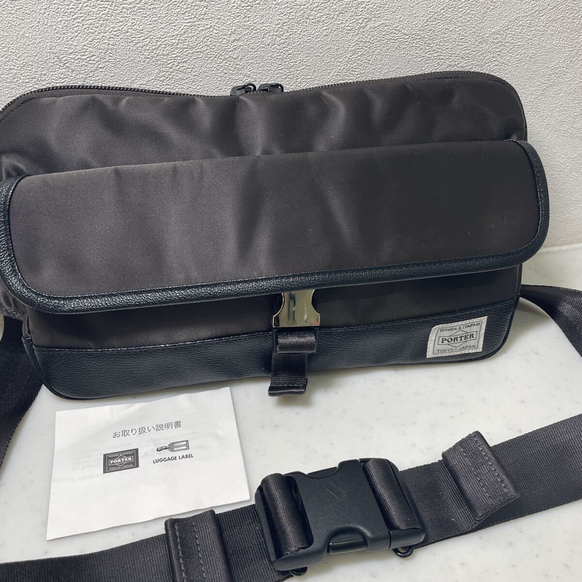 PORTER 吉田カバン ショルダーバッグ ブラック　Sacs Bar サックスバーボディーバッグ　ポーター ウエストバッグ 黒