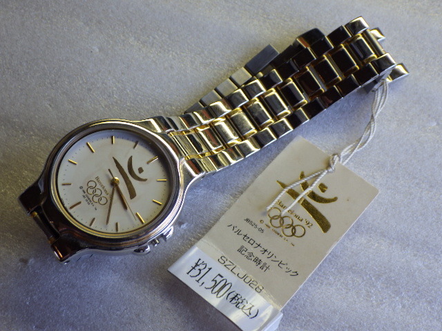 未使用　SEIKO　1992　バルセロナ　オリンピック　記念モデル　SZLJ028　7N01-6410　メンズ　クォーツ　ジャンク　ｖ060601
