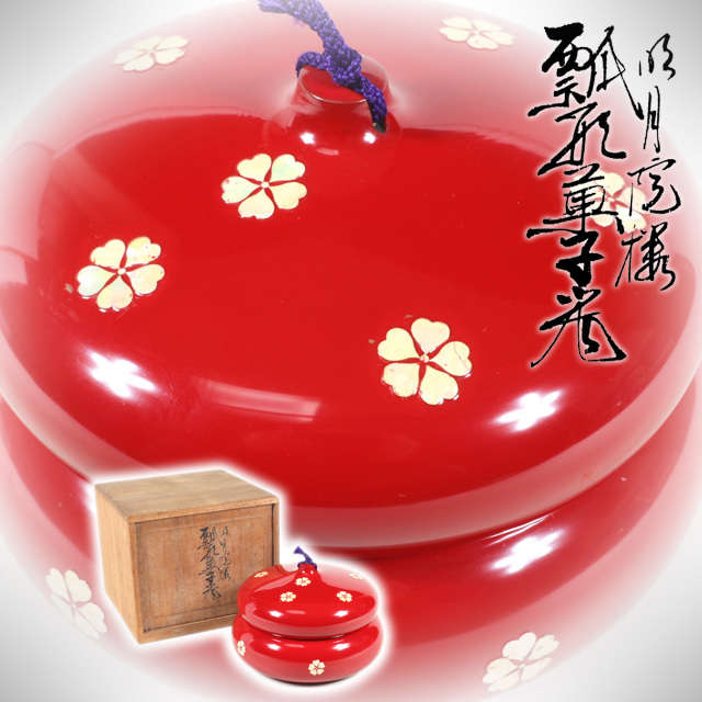 ●c295●【明月院様瓢箪菓子器/桜散らし螺鈿/朱/共箱】検お茶会煎茶道具茶懐石●西瓜●　
